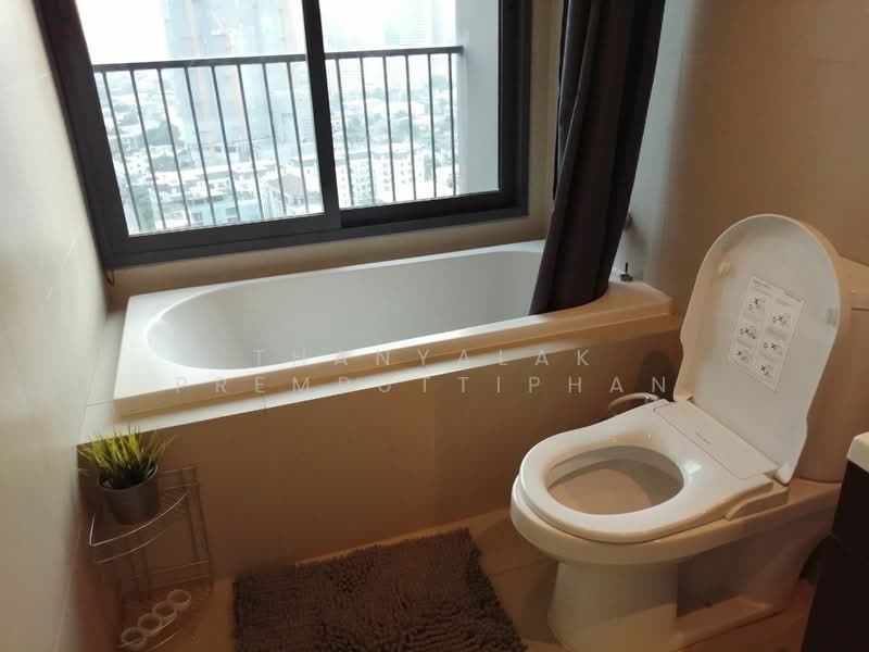 Noble Remix, Bangkok