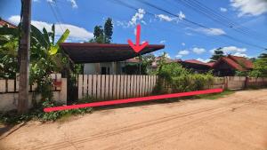 บ้านเดี่ยว เมืองสกลนคร จังหวัดสกลนคร
