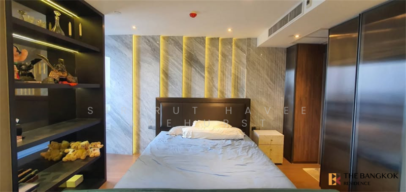 ASHTON Chula-Silom, Bangkok