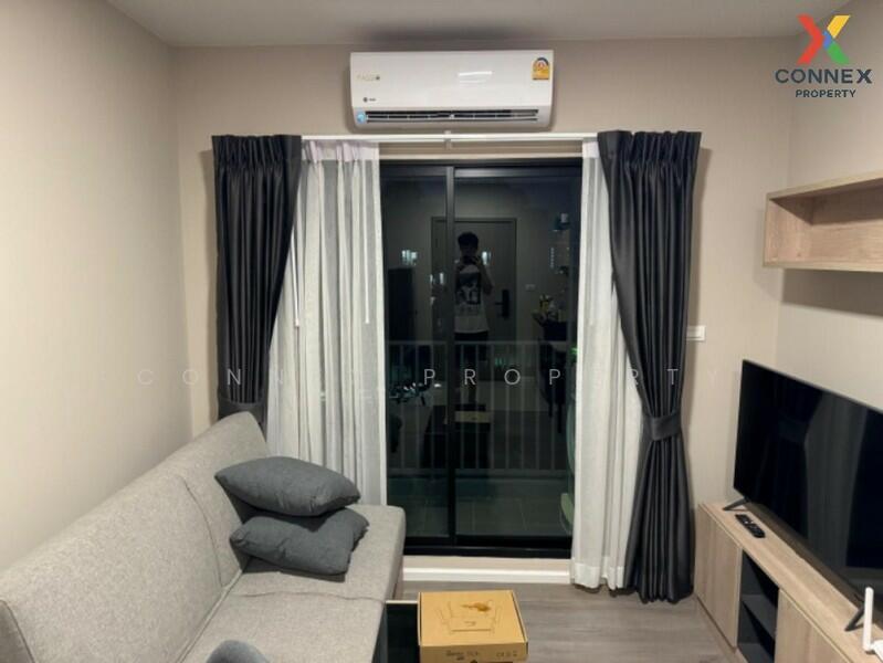 Dcondo Campus Hideaway, Pathum Thani