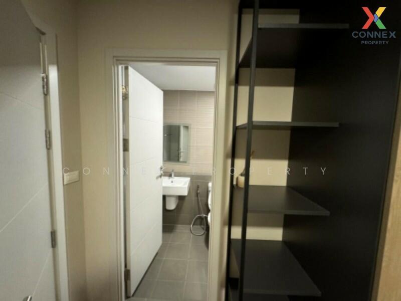 Dcondo Campus Hideaway, Pathum Thani