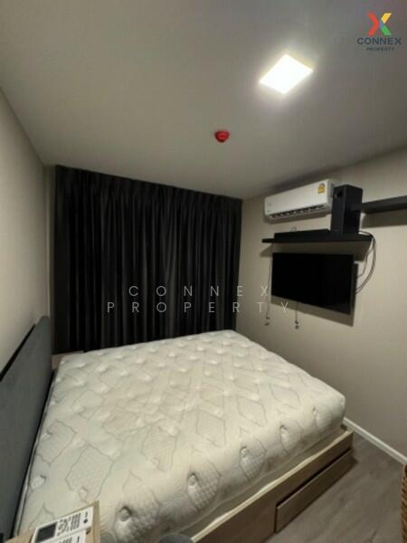 Dcondo Campus Hideaway, Pathum Thani