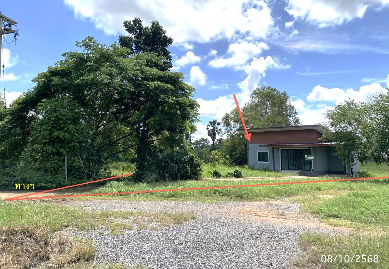 Single House for Sale in Kanchanaburi Maha Sarakham