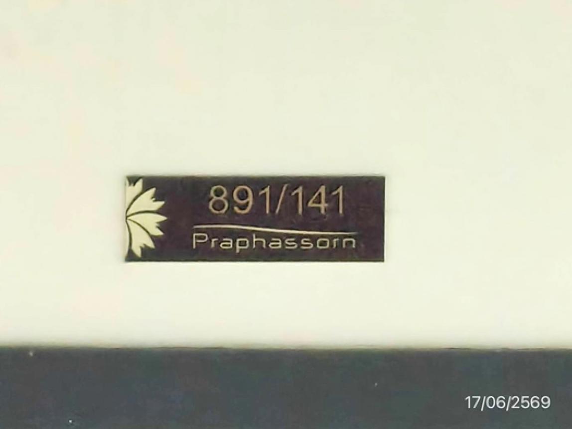 ทาวน์เฮ้าส์ พรีซีโอ 3 ศรีราชา ชลบุรี