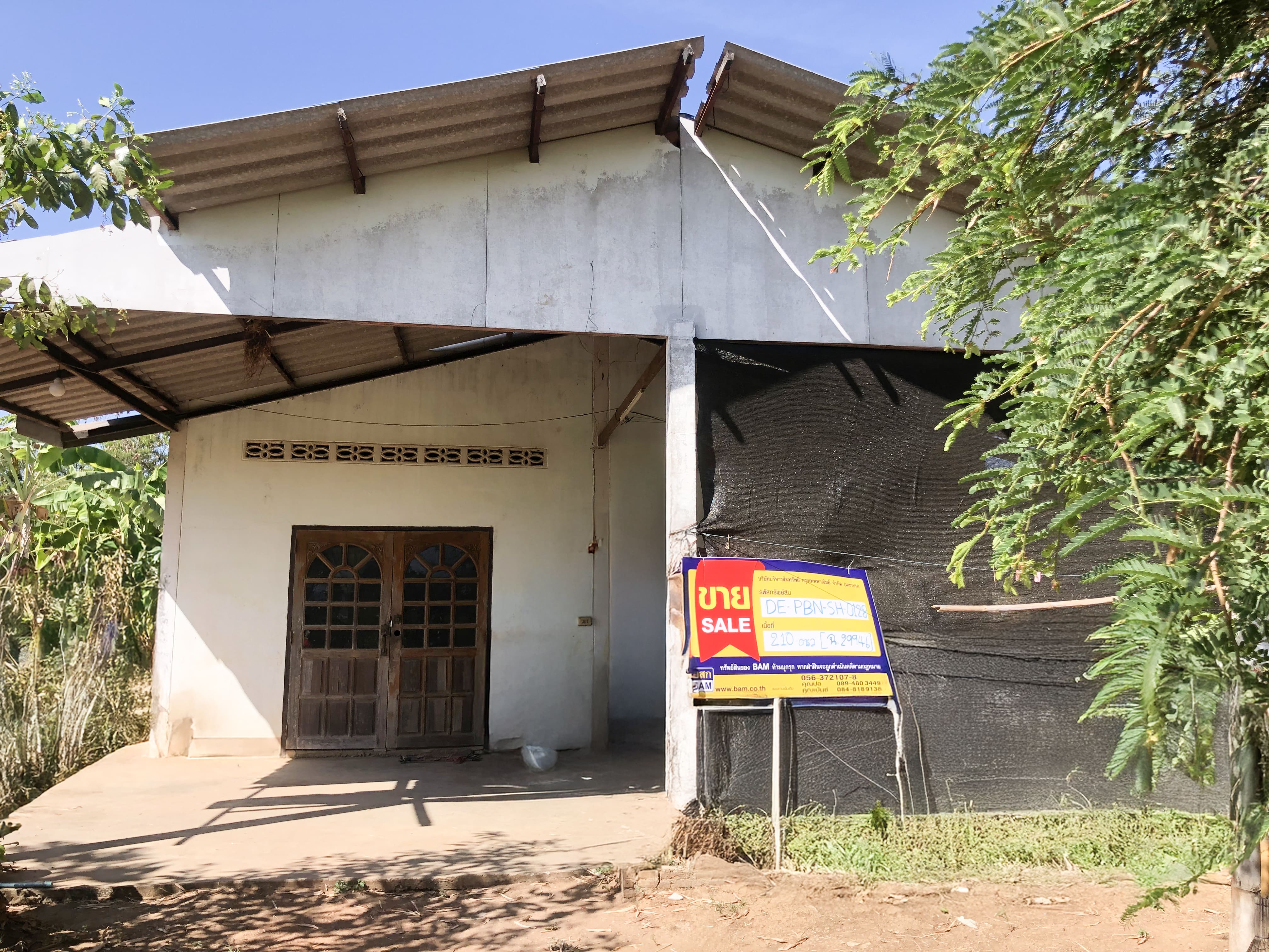 Single-Family House in Nong Phai, Phetchabun