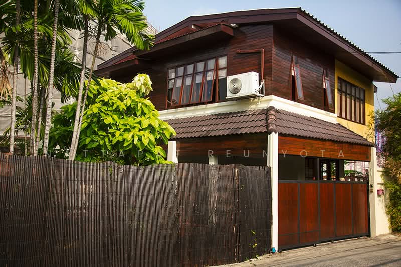 3-BR House, Bangkok