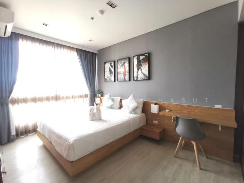 Veranda Residence Pattaya, Chon Buri (Pattaya)