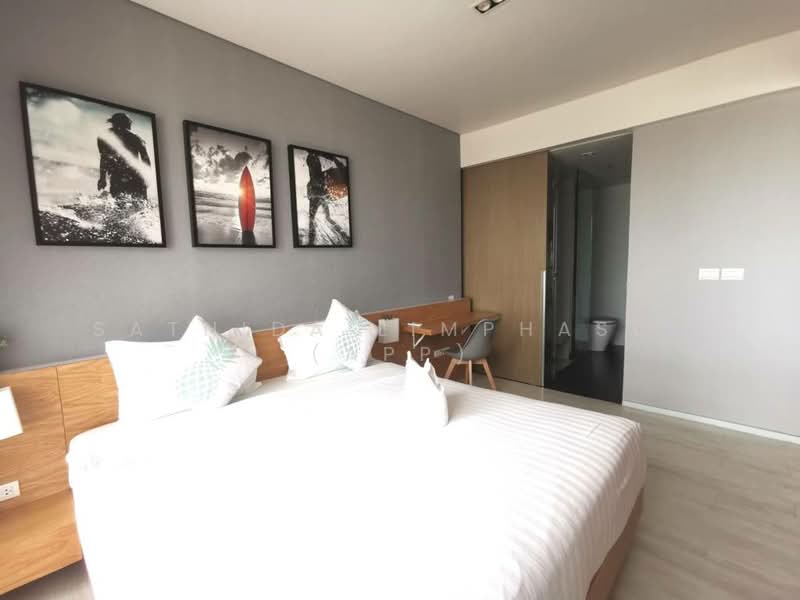 Veranda Residence Pattaya, Chon Buri (Pattaya)
