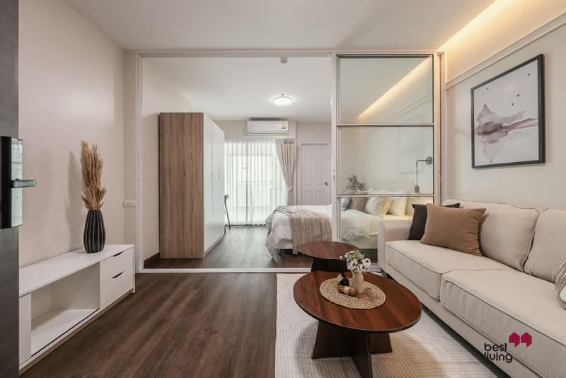 Supalai Loft Chaeng Watthana, Nonthaburi