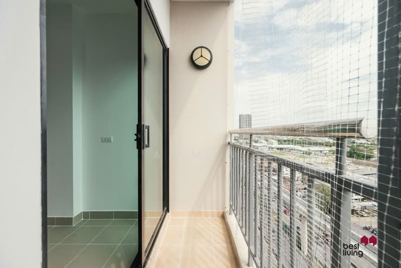 Supalai Loft Chaeng Watthana, Nonthaburi