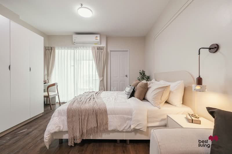 Supalai Loft Chaeng Watthana, Nonthaburi