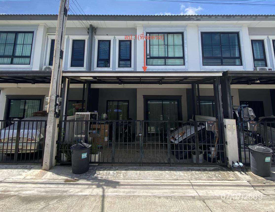 ทาวน์เฮ้าส์ บริทาเนีย บางนา กม.42 บางปะกง ฉะเชิงเทรา
