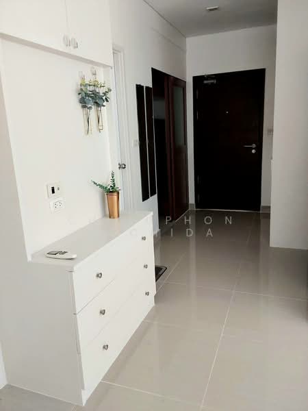 Le Luk Condominium, Bangkok