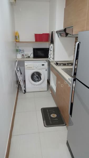 Le Luk Condominium, Bangkok