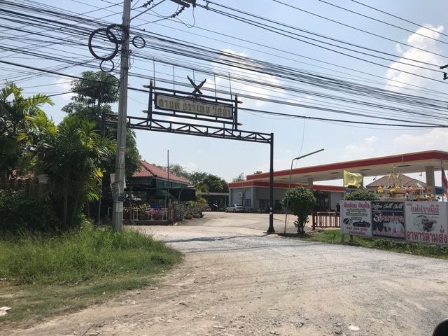 ทาวน์เฮ้าส์ โครงการกานต์การ์เด้นวิลล่า ลาดหลุมแก้ว