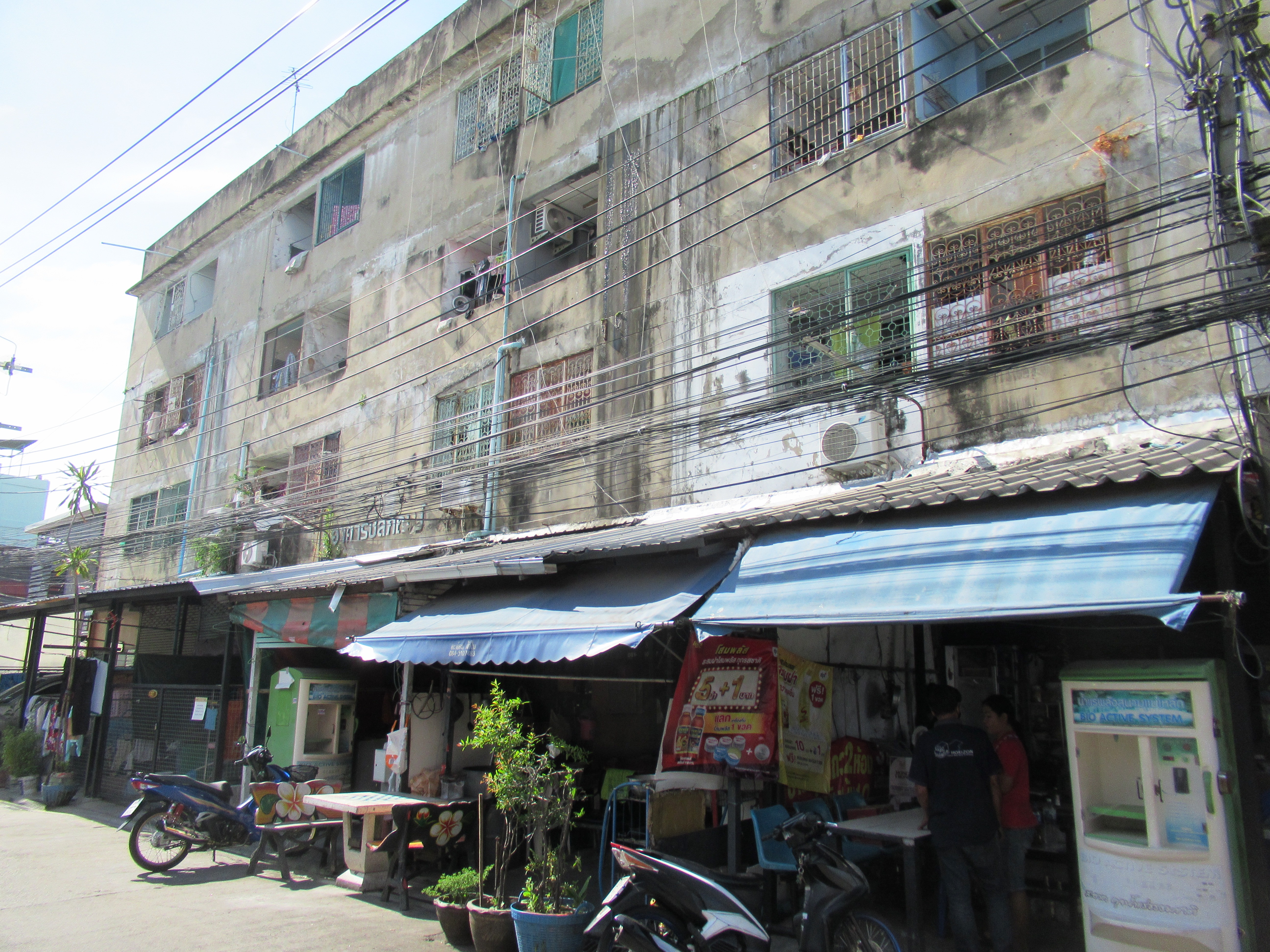 Cholpinn Condominium 1
