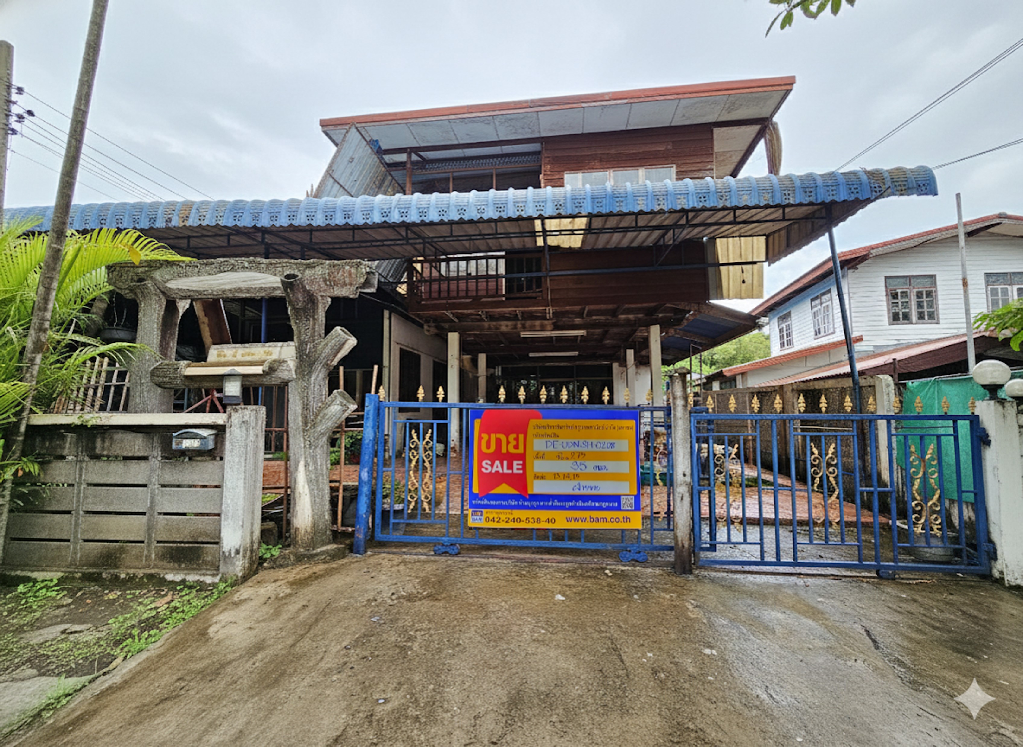 Single-Family Detached House in Sri Datu, Udon Thani