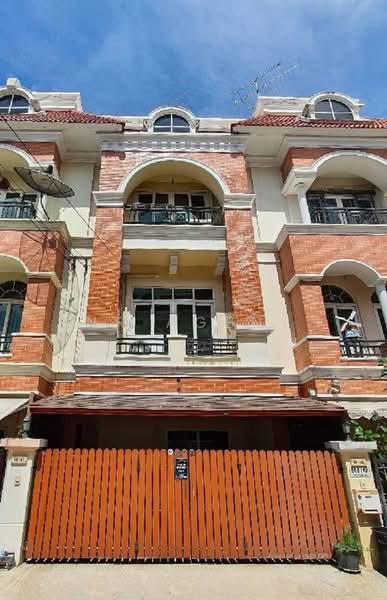 Casa City Sukontasawat 1, Bangkok