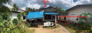 บ้านเดี่ยว คลองหอยโข่ง จังหวัดสงขลา