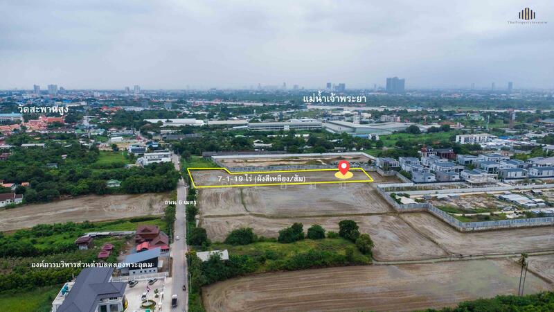 THE GOLDEN LAND | ส่งท้ายปี 2025 ที่ดินทำเลทอง “ถนนชัยพฤกษ์–คลองพระอุดม ปากเกร็ด”, Nonthaburi