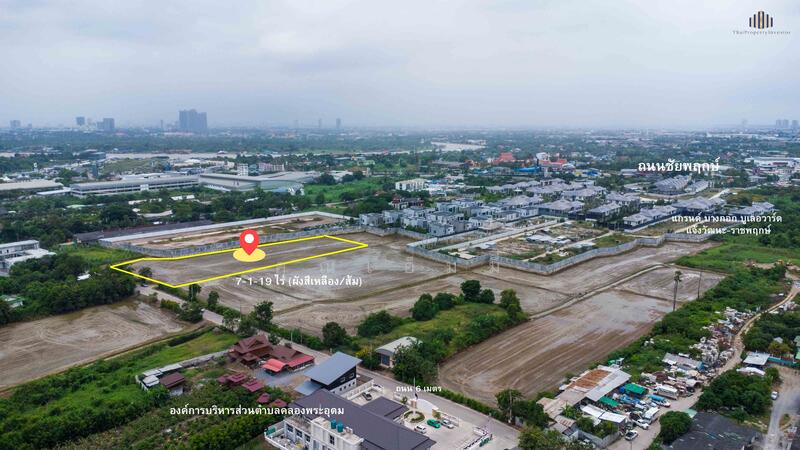 THE GOLDEN LAND | ส่งท้ายปี 2025 ที่ดินทำเลทอง “ถนนชัยพฤกษ์–คลองพระอุดม ปากเกร็ด”, Nonthaburi