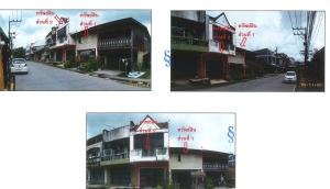 ทาวน์เฮ้าส์ หาดใหญ่ สงขลา