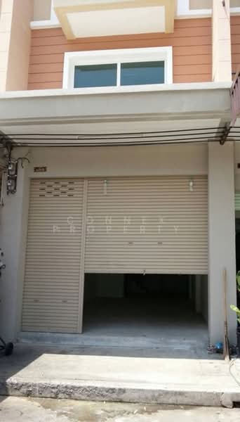 Baan Suk Niwet 5 Phase 2, Bangkok
