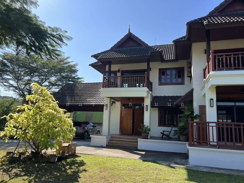 บวกค้าง, Chiang Mai