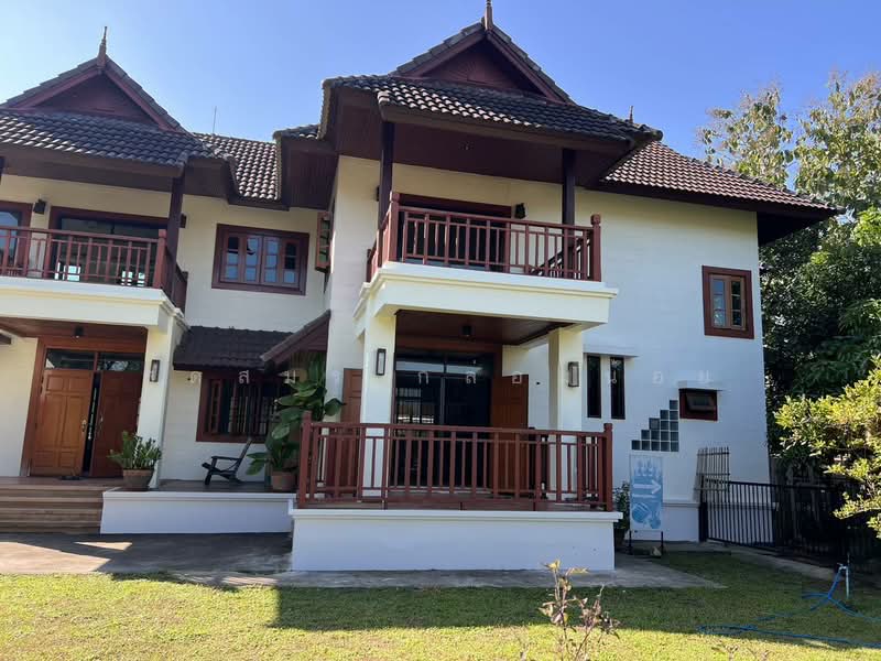 บวกค้าง, Chiang Mai