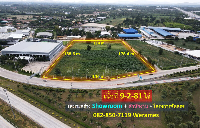 ขาย ที่ดิน พัทยา บางละมุง ติดถนนใหญ่ เหมาะสร้าง Showroom สำนักงาน โครงการจัดสรร เนื้อที่ 9-2-81 ไร่, Chon Buri (Pattaya)