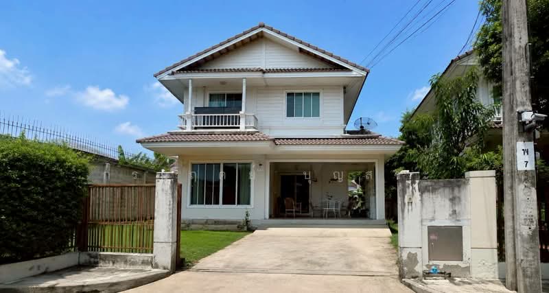 Chaiyaphruek Bangna 2, Samut Prakan