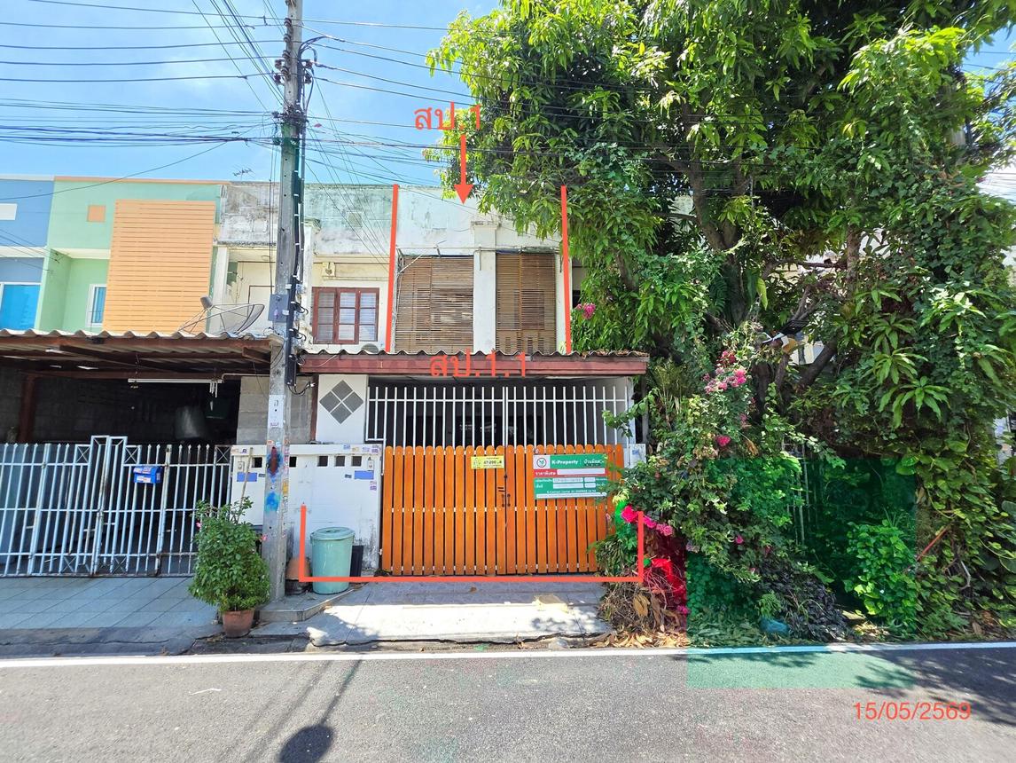 ทาวน์เฮ้าส์ ร่มเงาไม้ บางบัวทอง นนทบุรี