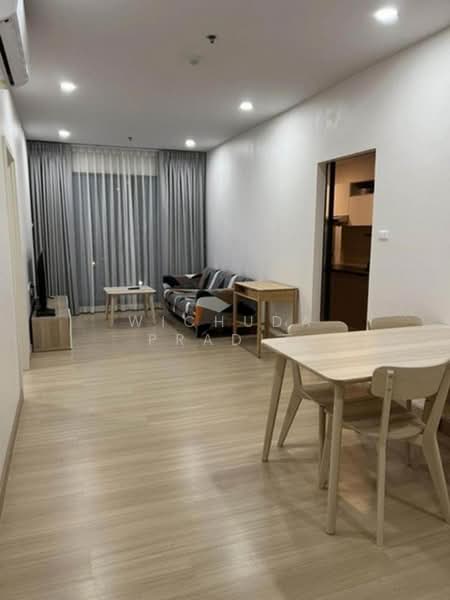 Supalai Loft Yaek Fai Chai Station, Bangkok