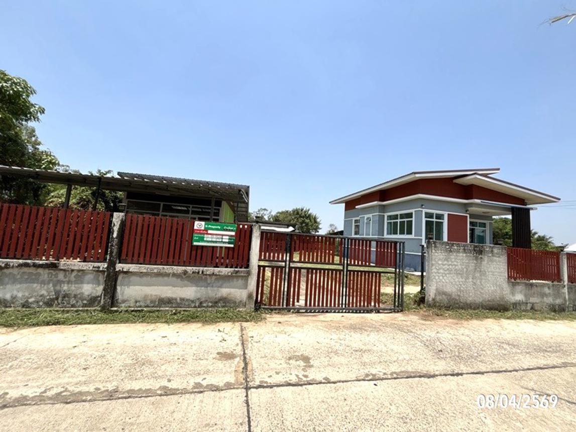 Single-Family Home in Si Saket City, Si Saket Province