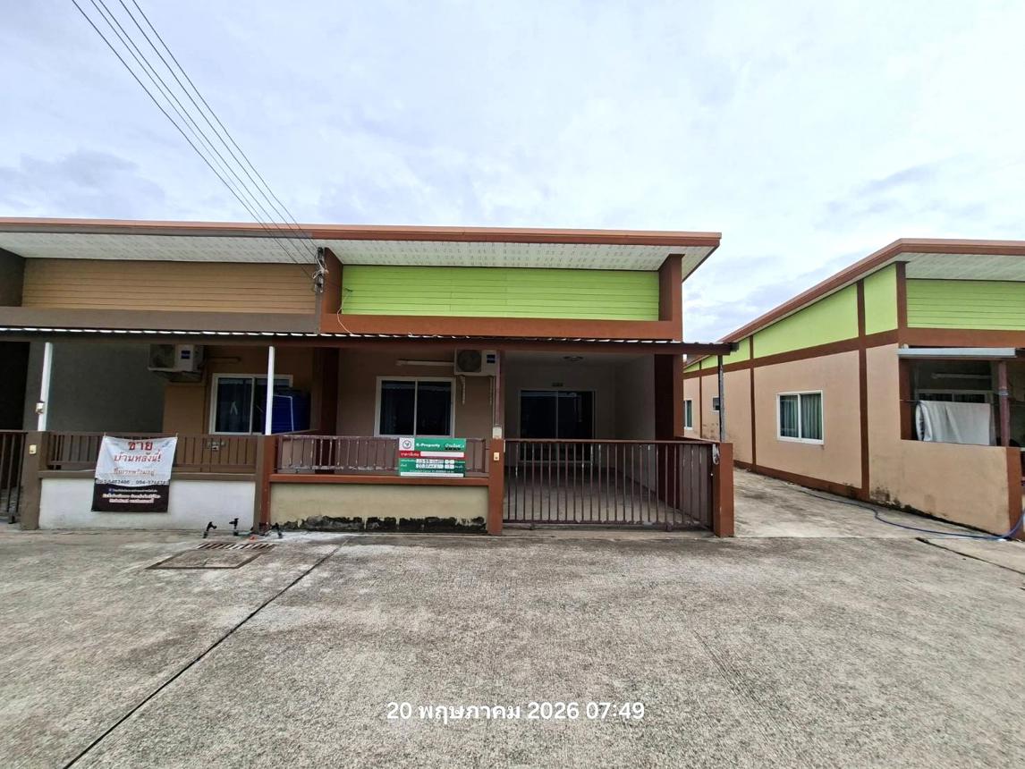 Townhouse Huai Prab City 6 Pluak Daeng Rayong
