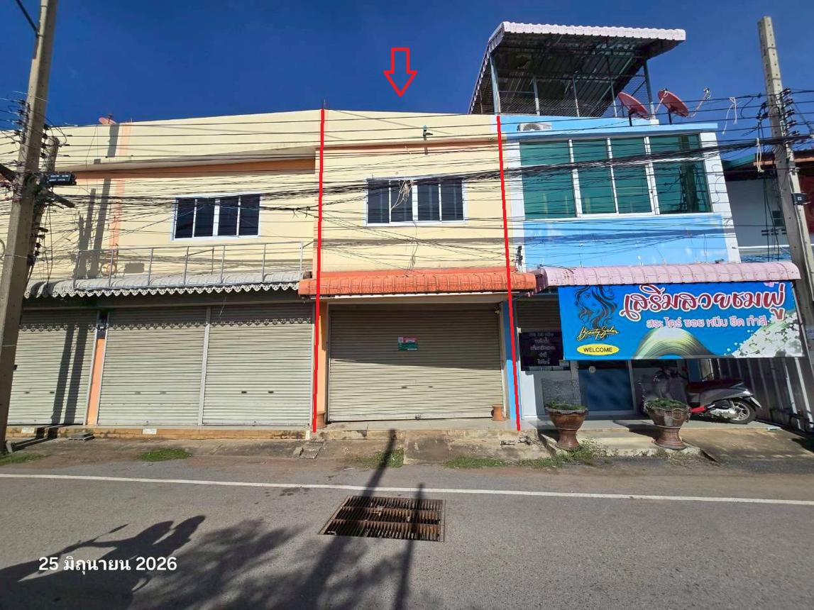 Commercial Property Pisalai Nakhon Sawan