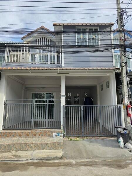 Pruksa Ville 32 Rama 2, Bangkok