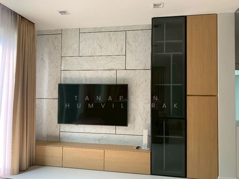 Private Nirvana Residence North-East, Bangkok