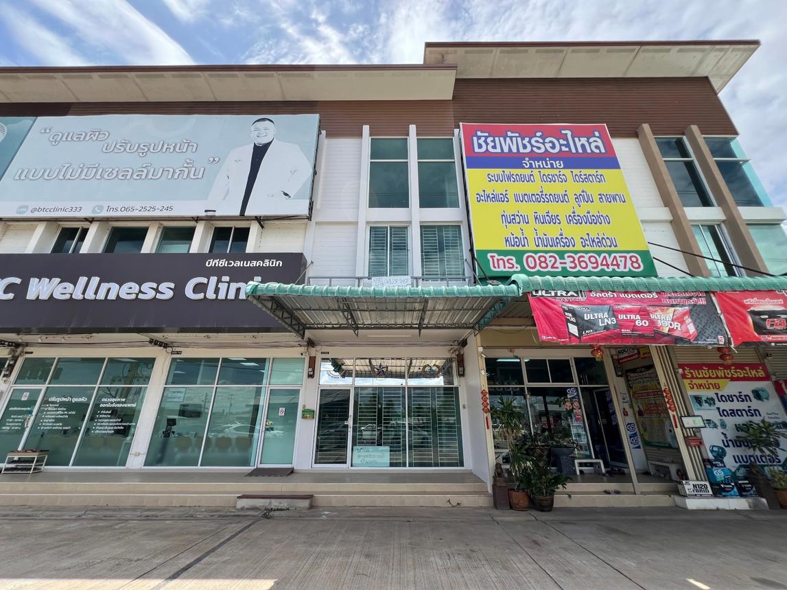 Commercial House Sense Jao Ho Nakhon Ratchasima Nakhon Ratchasima