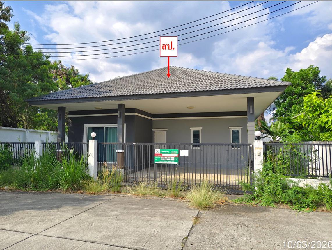 บ้านเดี่ยว 365 โกลเด้นแลนด์ นิคมพัฒนา ระยอง