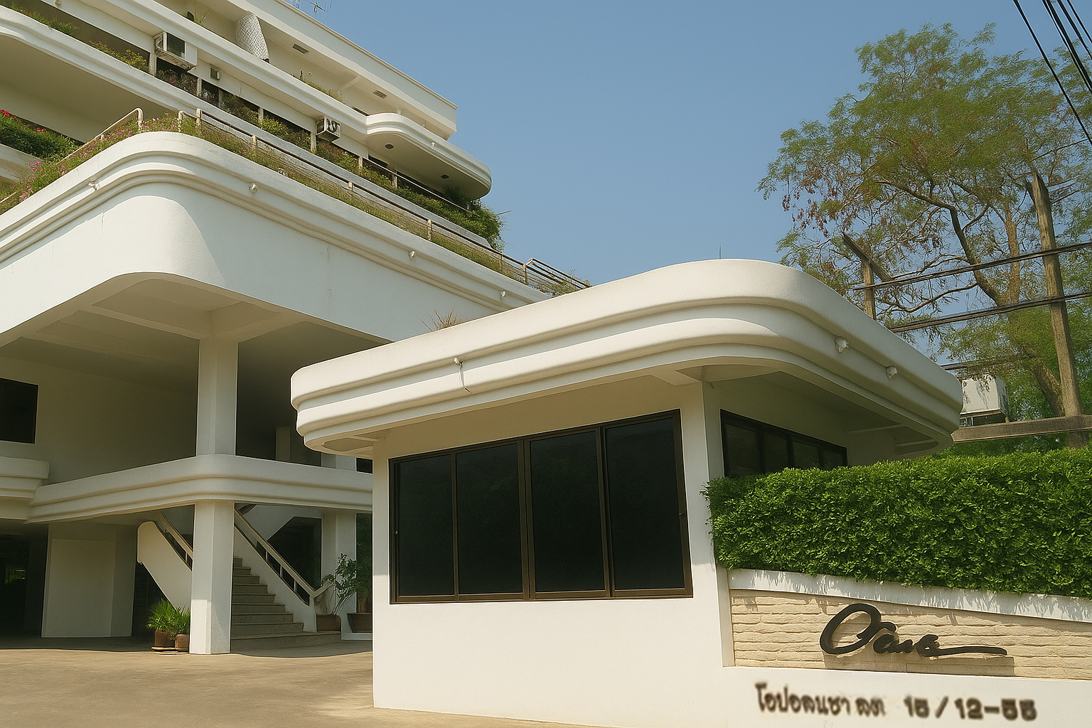 คอนโดมิเนียม โครงการโอปอลีนชาเลต์ บางเขน