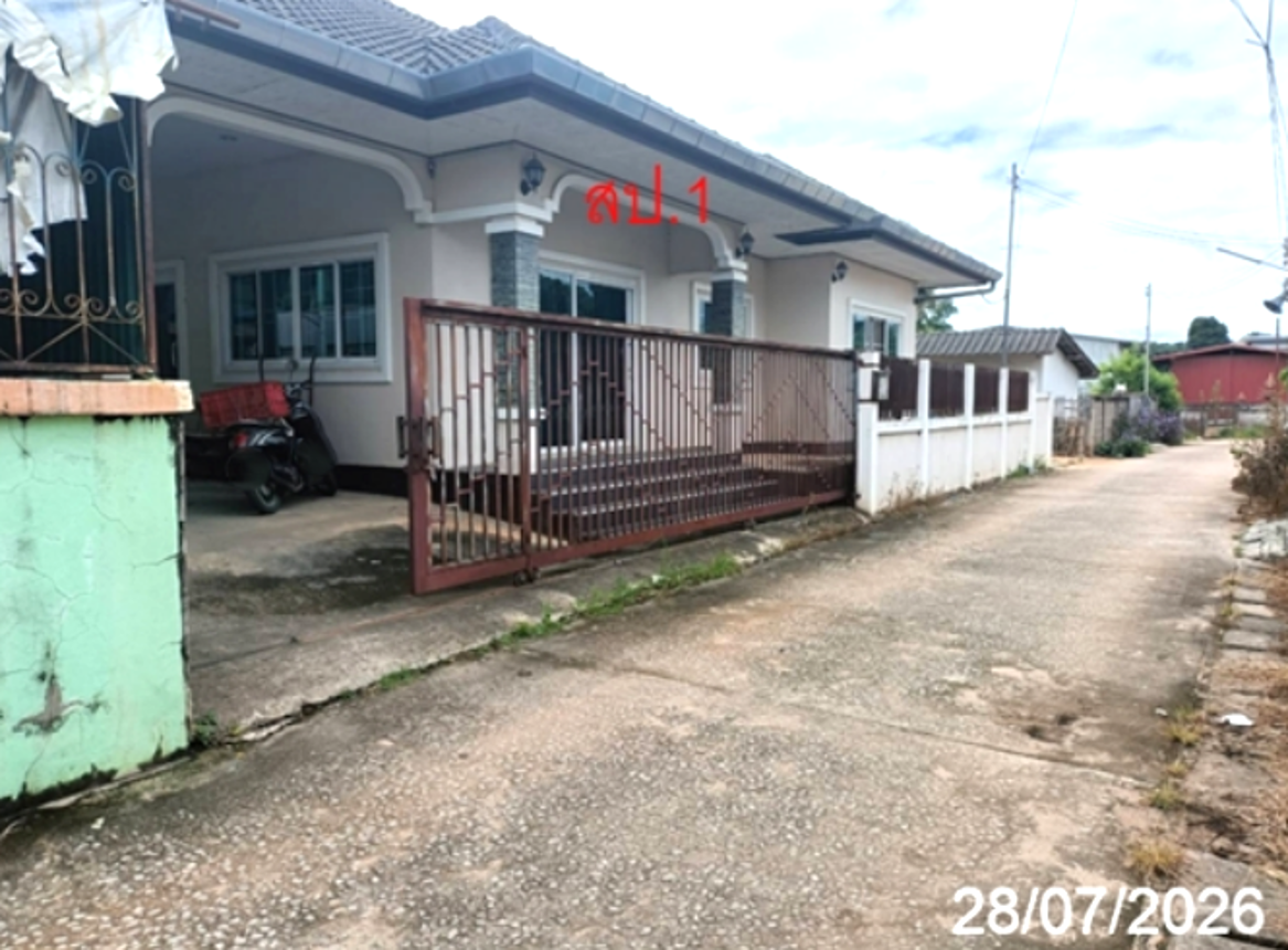 บ้านเดี่ยว ไชยปราการ เชียงใหม่