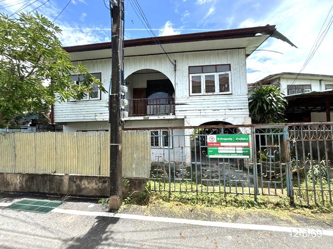 Single-Family House in Warin Chamrab, Ubon Ratchathani Province