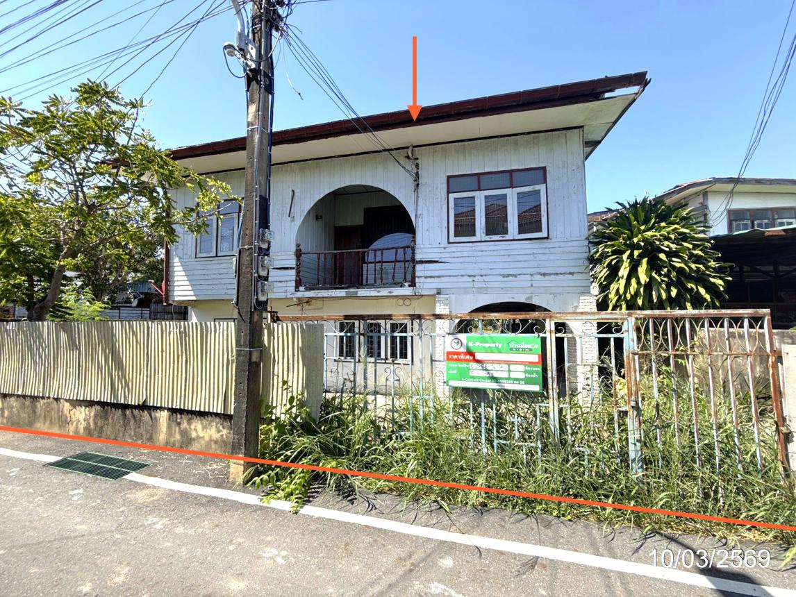 Single-Family House in Warin Chamrab, Ubon Ratchathani Province