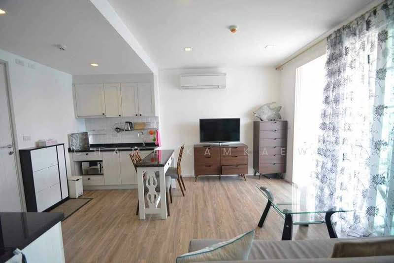 Summer Hua Hin, Prachuap Khiri Khan