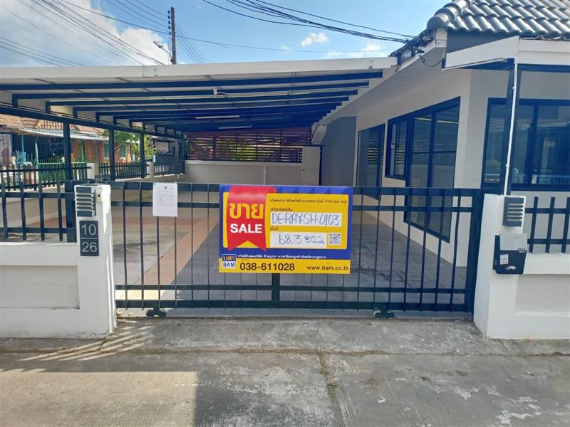 บ้านเดี่ยว โครงการฉัตรพงษ์ 2 เมืองระยอง :ปรับปรุงใหม่
