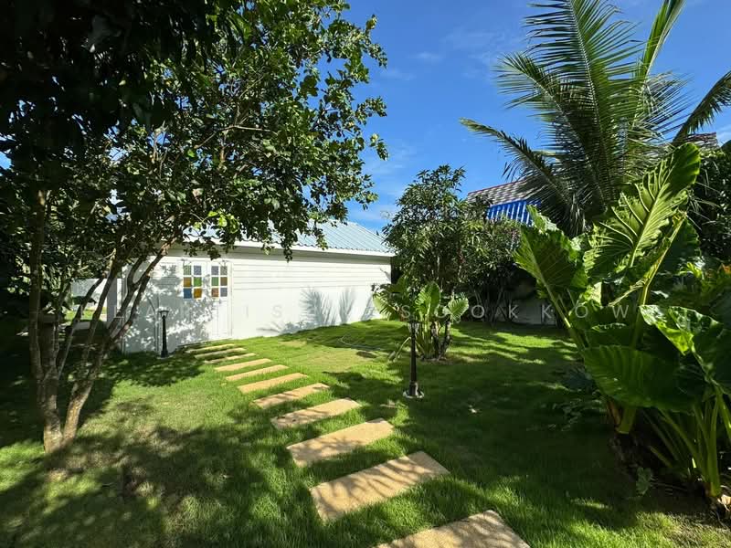 undefined, Phuket