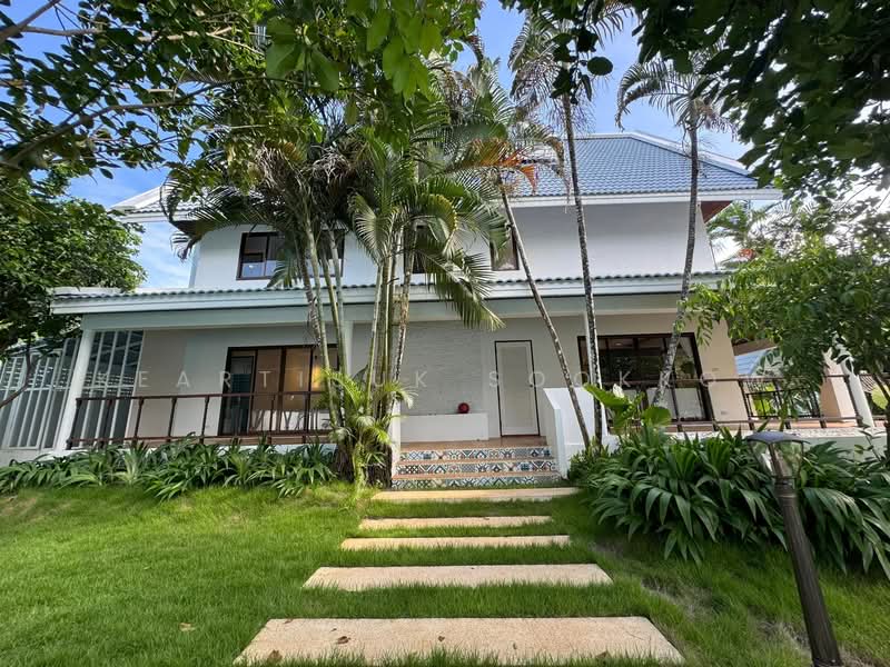 undefined, Phuket