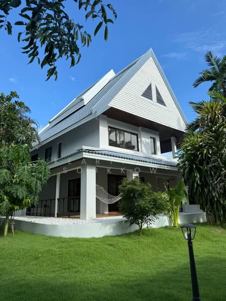 undefined, Phuket