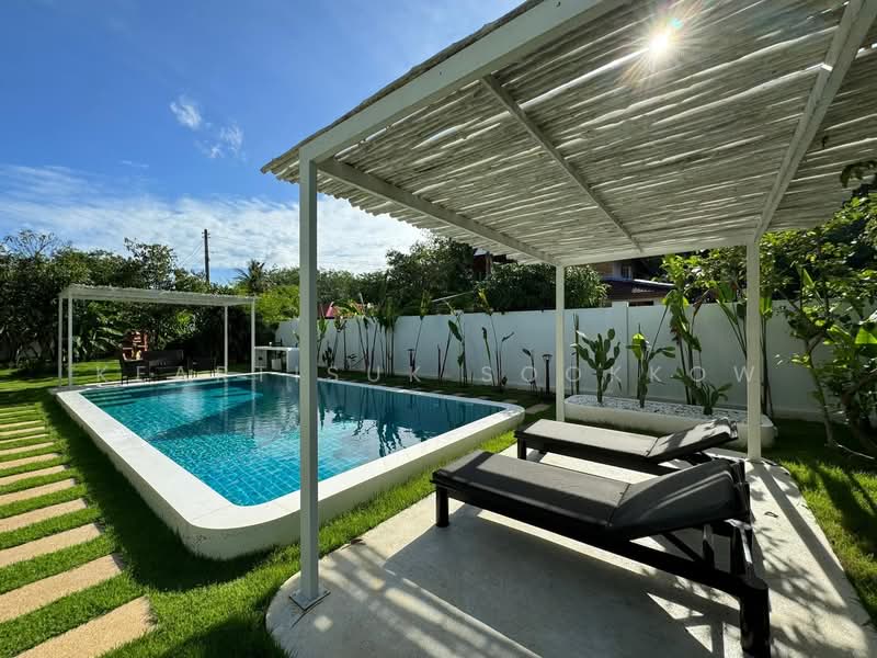 undefined, Phuket